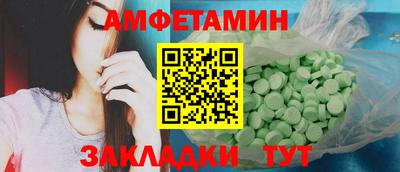 СК Кумертау