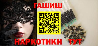 кокаин перу Кулебаки