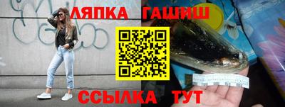 кокаин перу Кулебаки