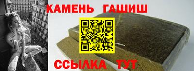 кокаин перу Кулебаки