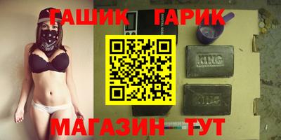 СК Кумертау