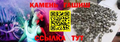 СК Кумертау