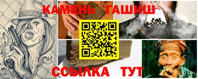 кокаин перу Кулебаки