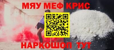 СК Кумертау