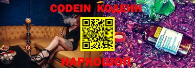 кокаин перу Кулебаки