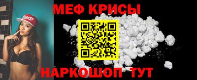 СК Кумертау
