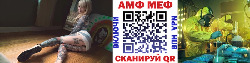 купить наркоту  Гусь-Хрустальный  мега как войти  Первитин кристалл 
